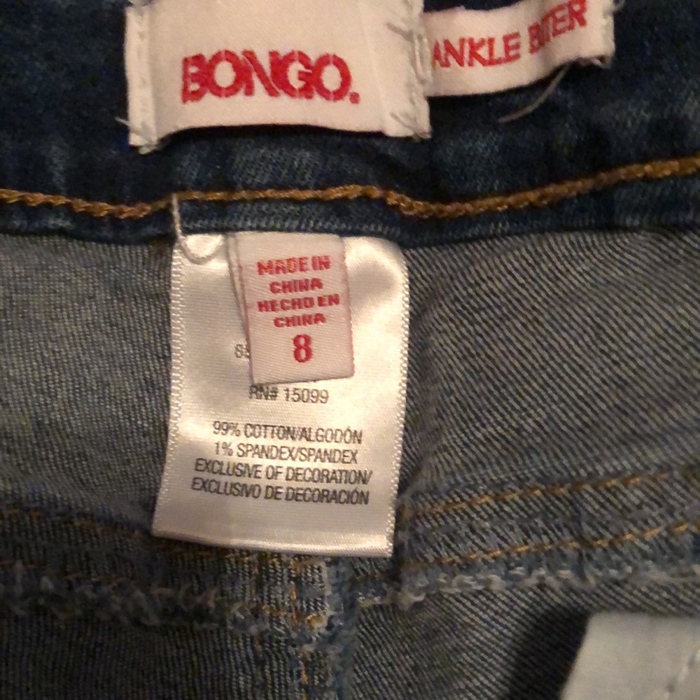 Ankle biter Bongo ripped jeans - Picture 7 of 9